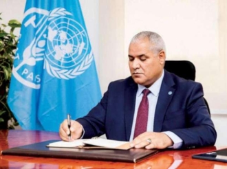 الخبر الأول