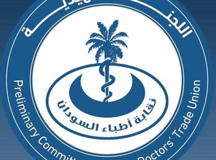 نقابة الأطباء: وفاة 200 جراء عنف الدعم السريع شرقي الجزيرة