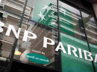 محكمة أميركية تغرم بنك "بي.إن.بي باريبا" الفرنسي بسبب فظائع السودان